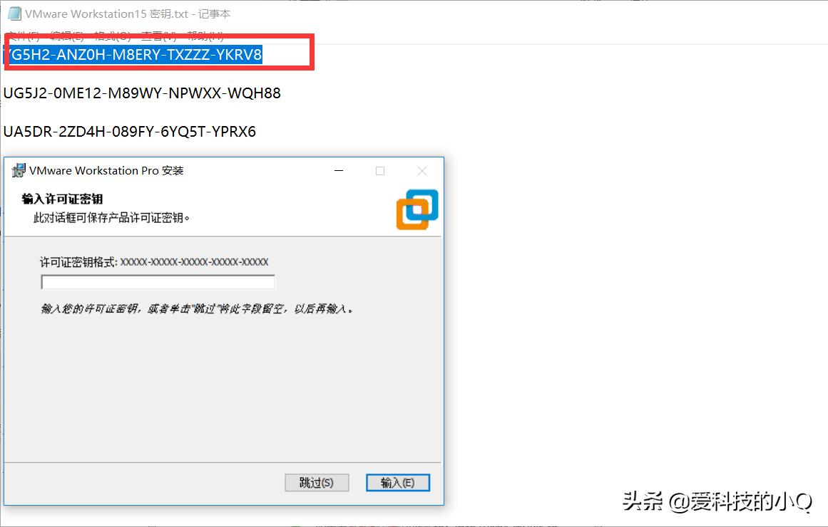 虚拟机系统安装好了如何安装软件,在电脑上虚拟机安装详细教程