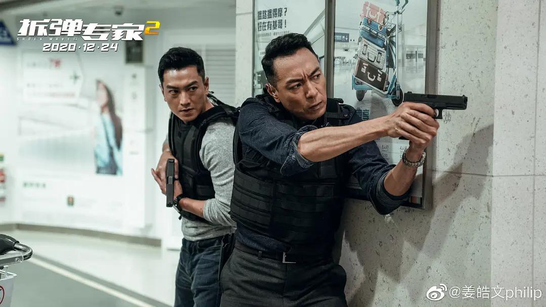 刘德华假肢视频完整版,刘德华假肢表演