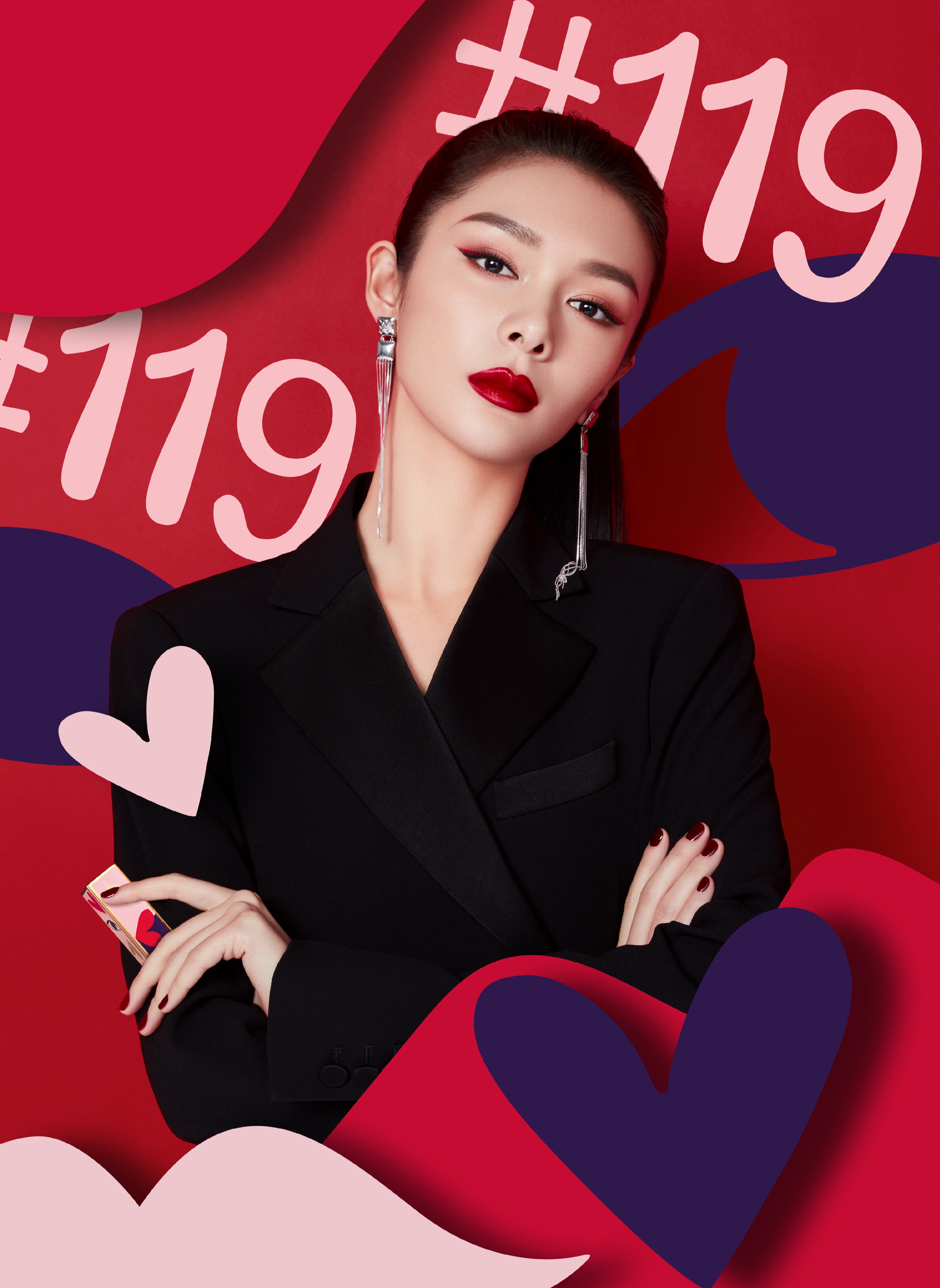 傅菁美艳动人,傅菁口红动图大全