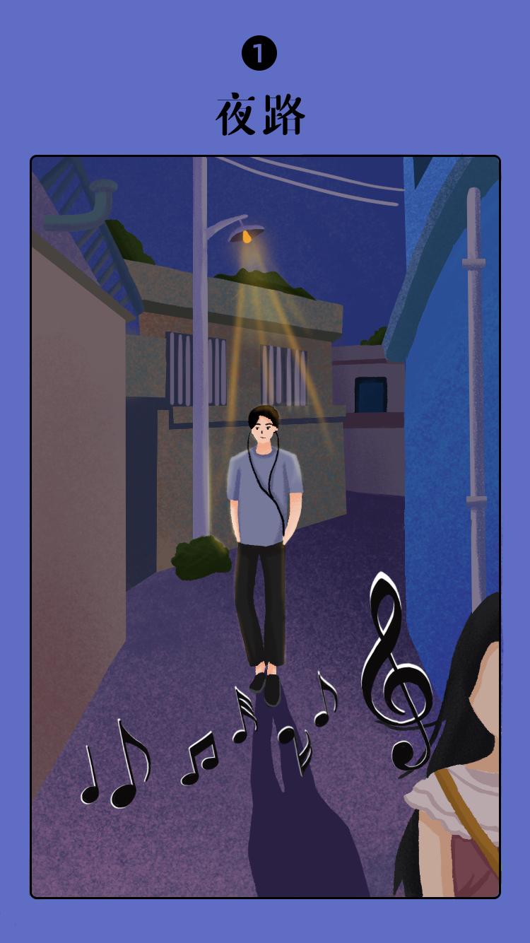 男生如何在夏天防止尴尬,男生夏天的正确打开方式