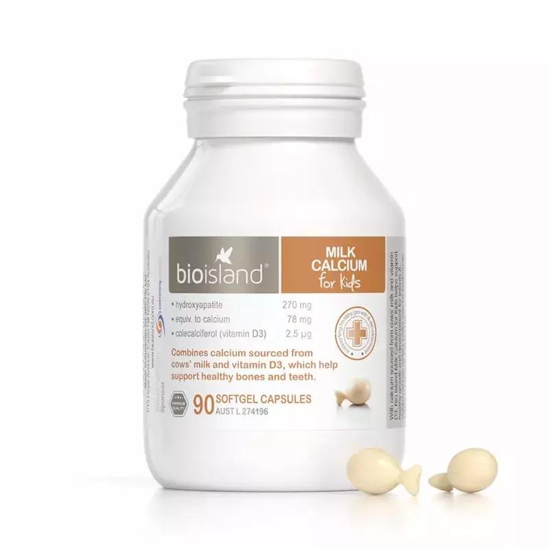 swisse儿童钙选哪个,澳洲儿童护眼保健品