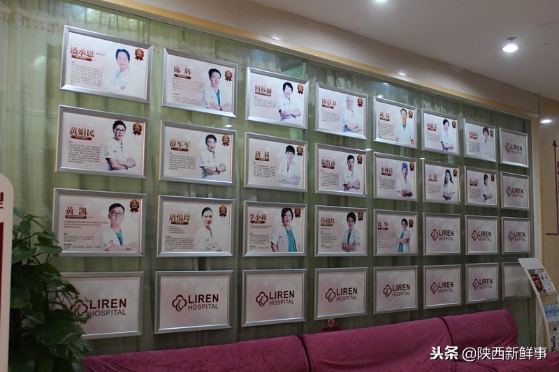 西安俪人医院首届生育舞蹈体验营圆满举行