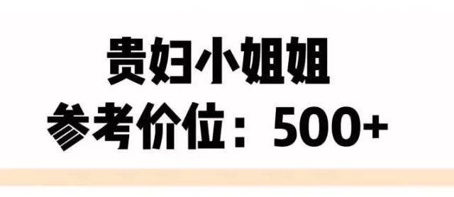 40岁女人秋冬用什么面霜,男士秋冬面霜公认好用推荐