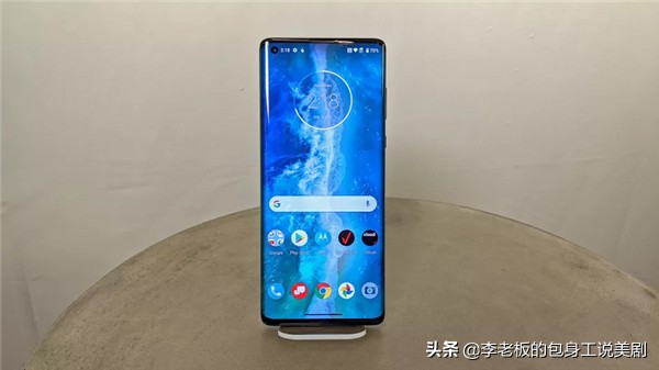 摩托罗拉edge2022优点测评,摩托罗拉edgeplus测评游戏