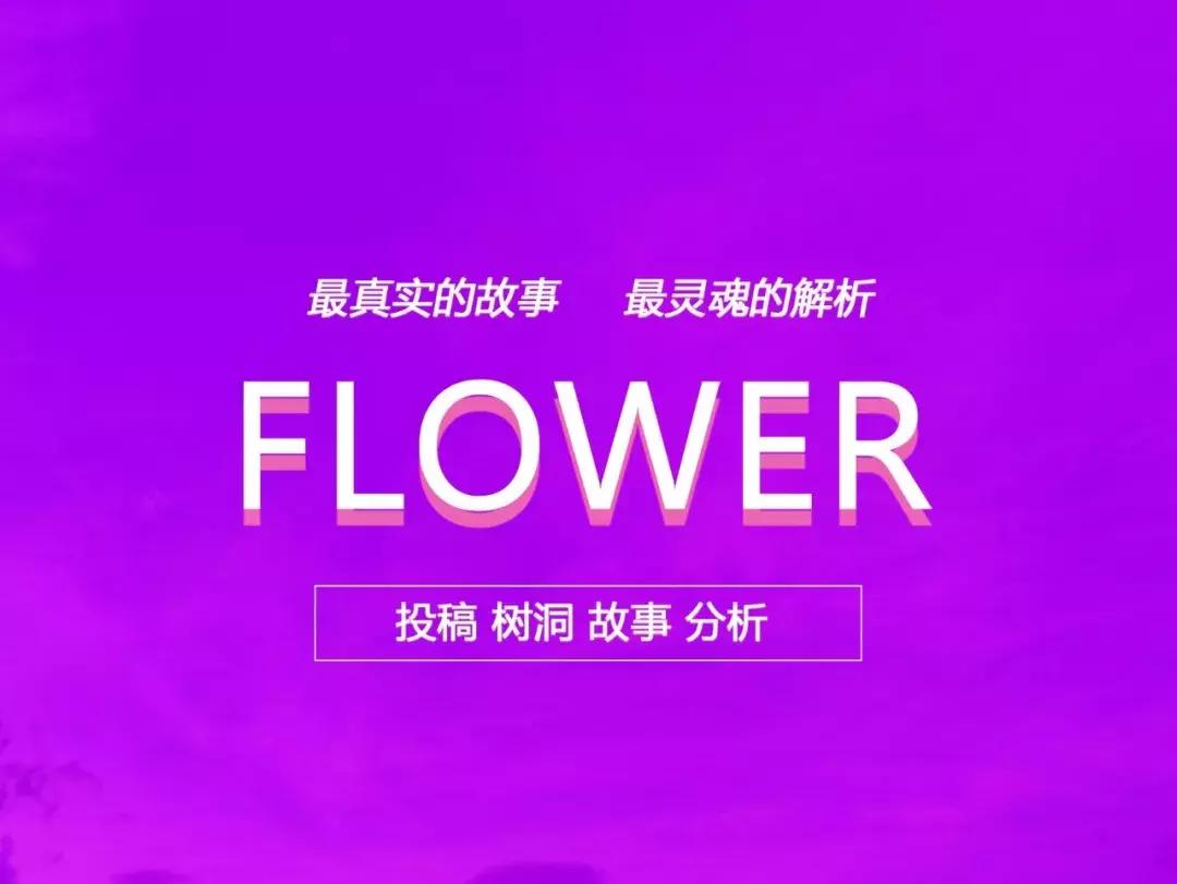 前任结婚通知你该给他上礼吗,前任发结婚请柬该不该回复