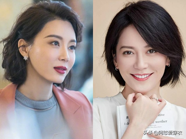 适合39岁女人的气质中短烫发,懒人烫发适合四十岁女人的短烫发