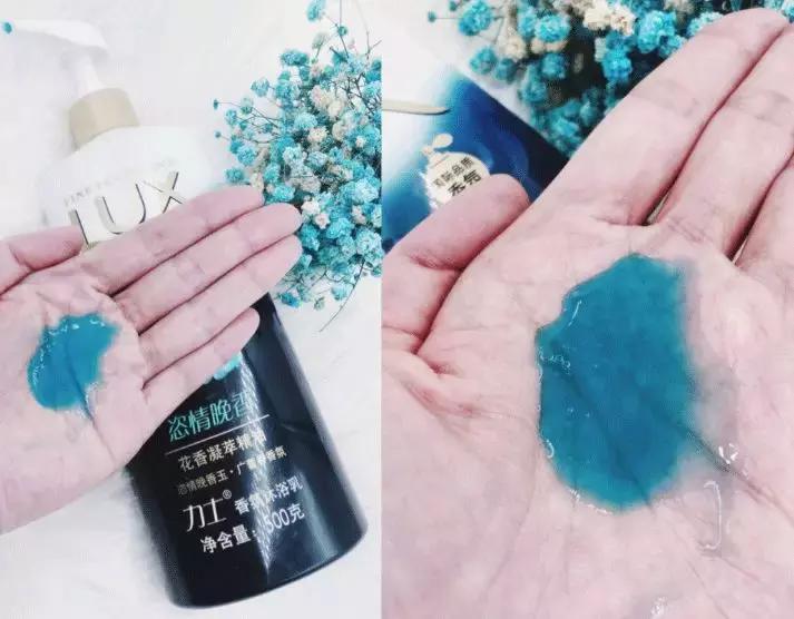 很多的沐浴露,哪些沐浴露和大牌香水一样