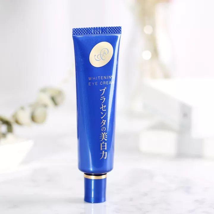 平价好用眼霜推荐,淡化黑眼圈眼霜推荐学生党平价