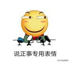 胎压监测对标ETC昔日火爆行情,谁将成为下一个翻倍牛股?