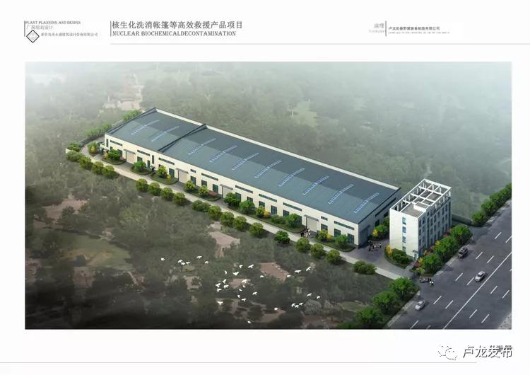 倒排工期挂图作战,倒排进度挂图作战