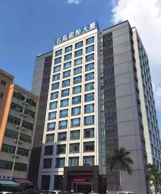 微商最新发展趋势,微商崛起是哪年