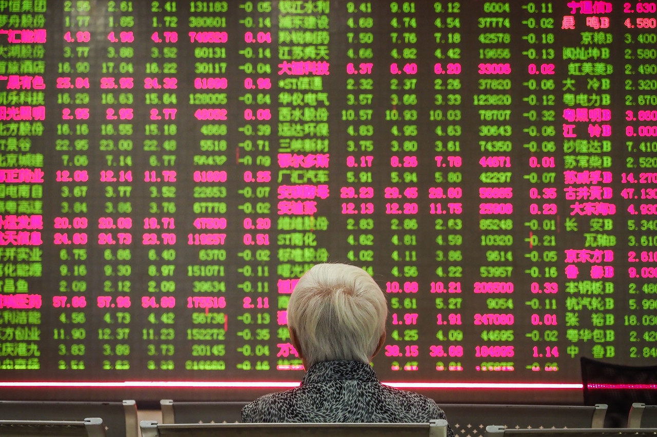 中国沪深证券交易所股票,我国沪深股市交易规则