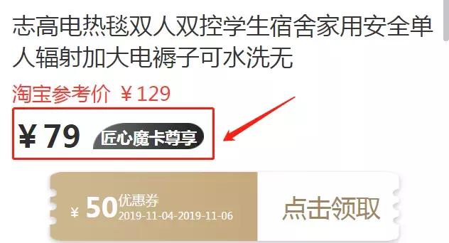 天冷不想出门？这几款“暖暖的”居家好物，带给你满满幸福感
