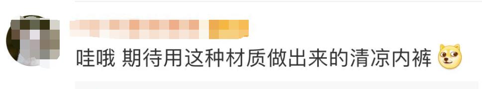 防口水的口罩叫什么,有特色防口水的口罩