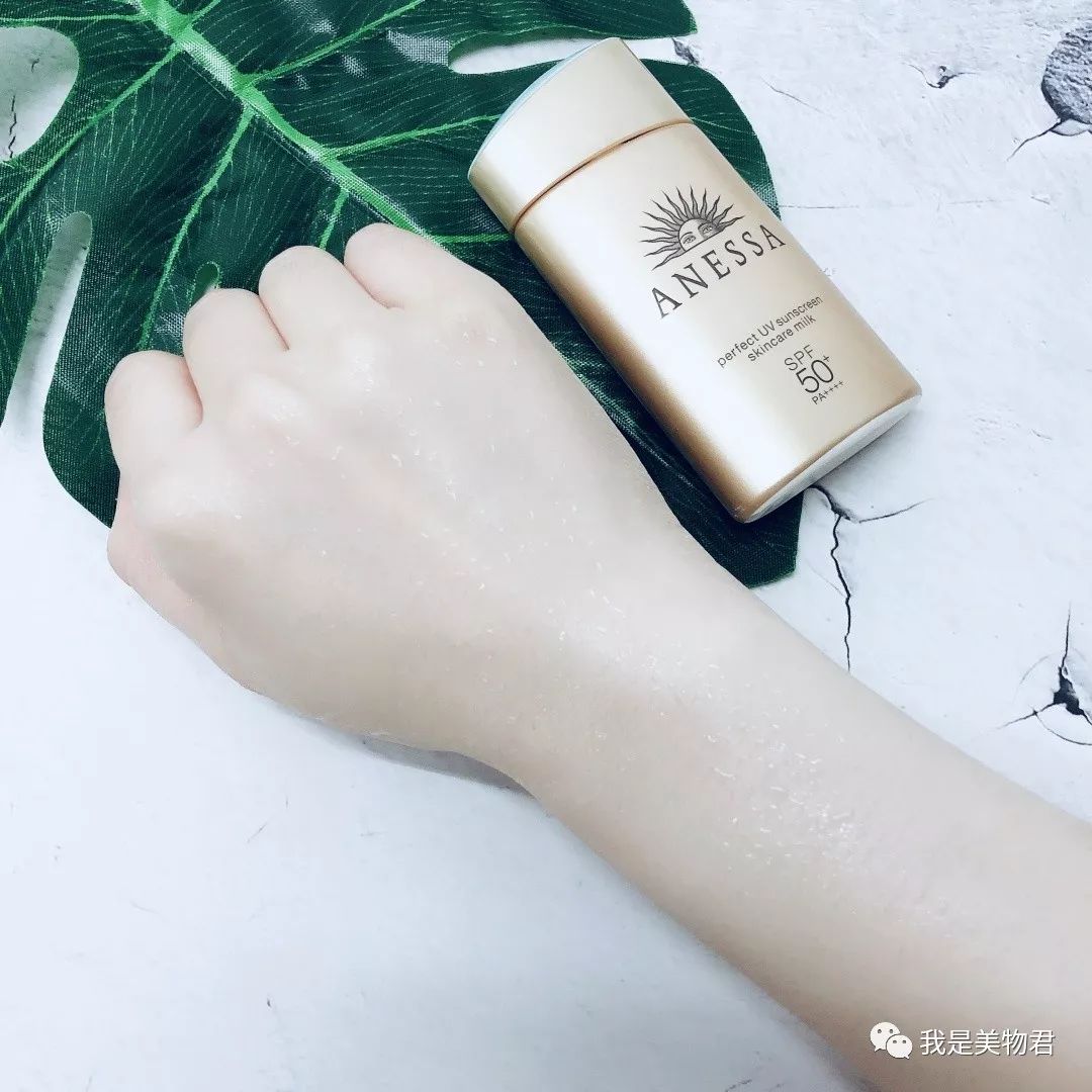 防晒值spf110,新碧防晒液spf130