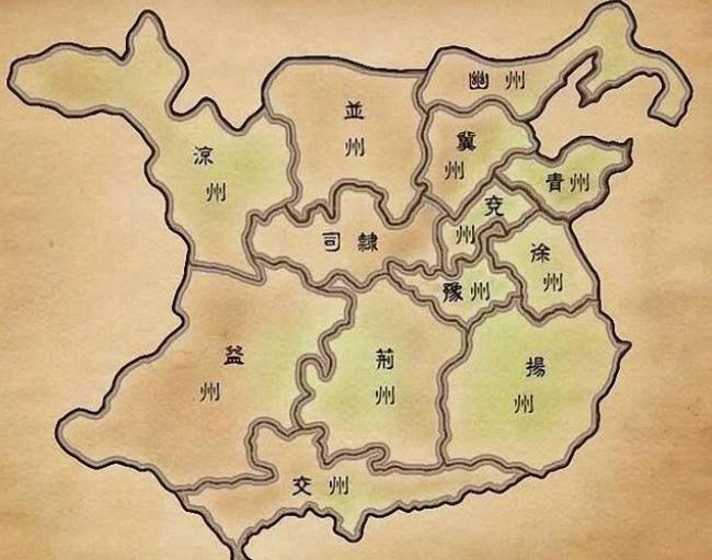 中国省份东西分界,中国地区划分的演变