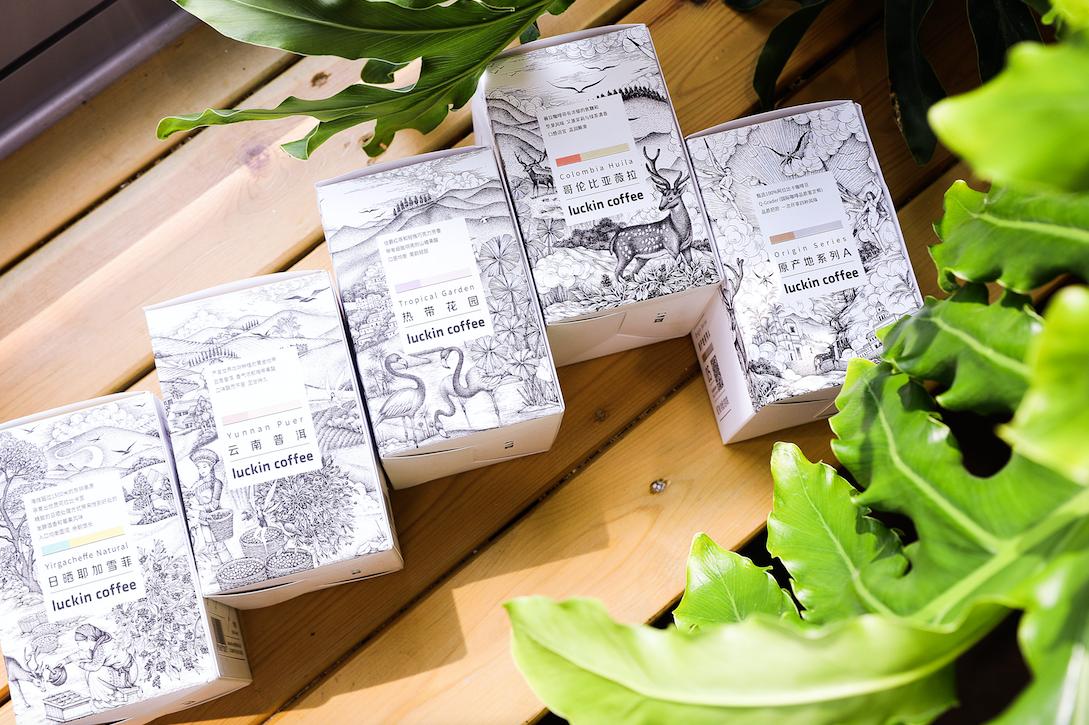 还原地道原产地风味，WBC冠军咖啡师力荐，这款挂耳咖啡值得一试