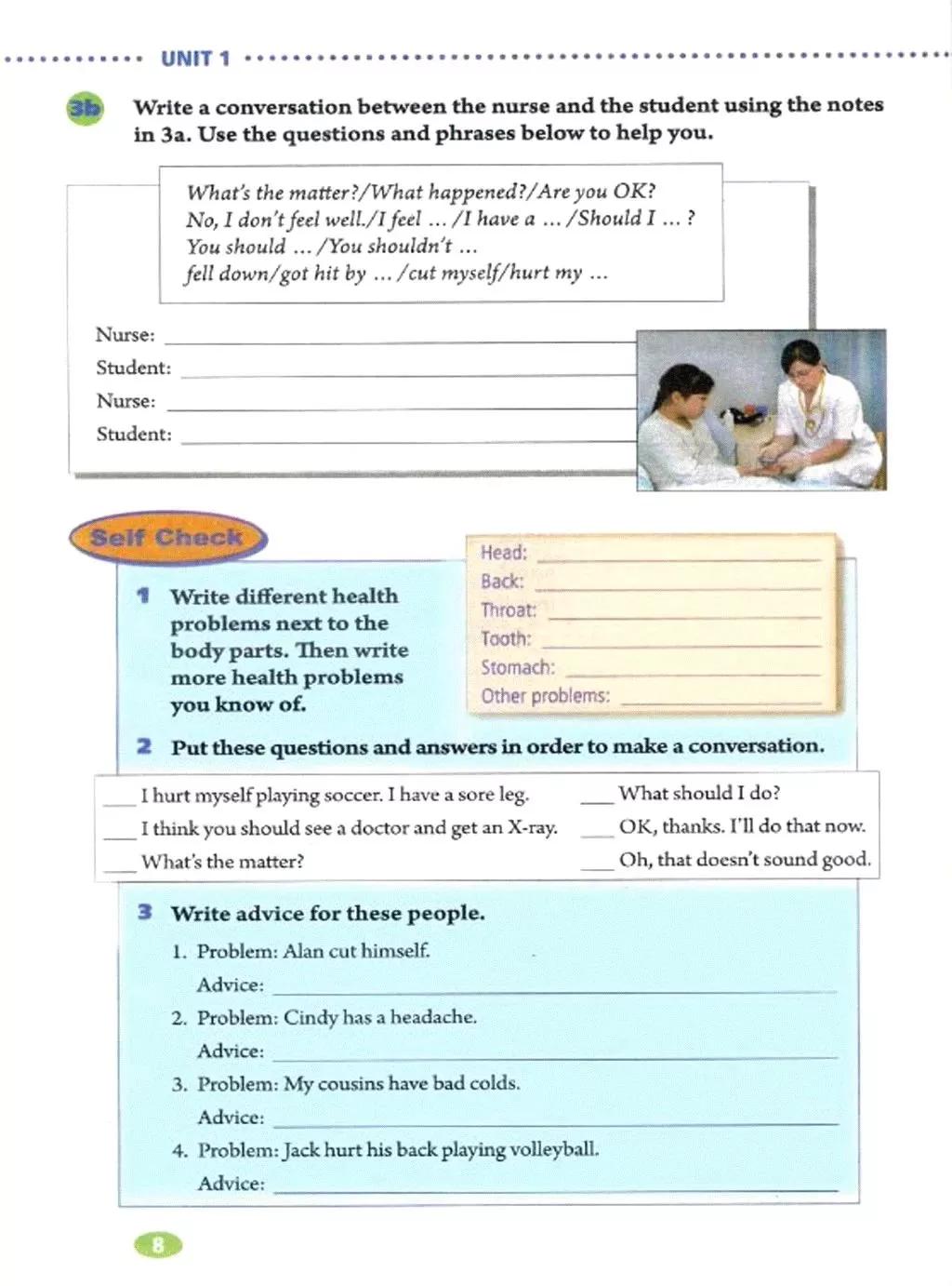 在家预习｜人教版（新目标）初中英语八年级下册Unit1