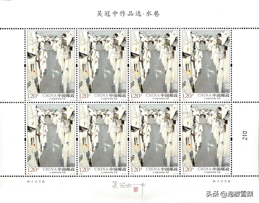 2020的邮票为啥有葫芦娃,抗美援朝70年邮票规格及设计者