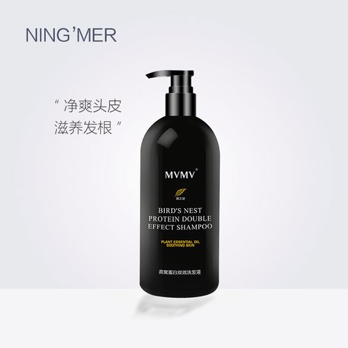 适合油头干枯毛躁想蓬松的洗发水,换头成功案例