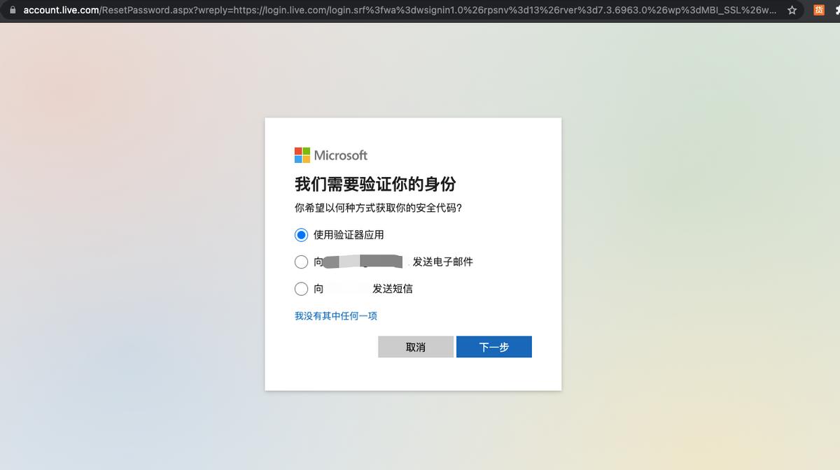 如何恢复windows10经典属性,怎么恢复windows10更新功能