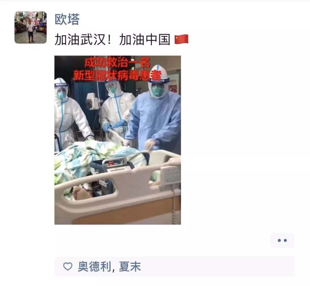 共克时艰！江理工留学生疫情防控工作纪实