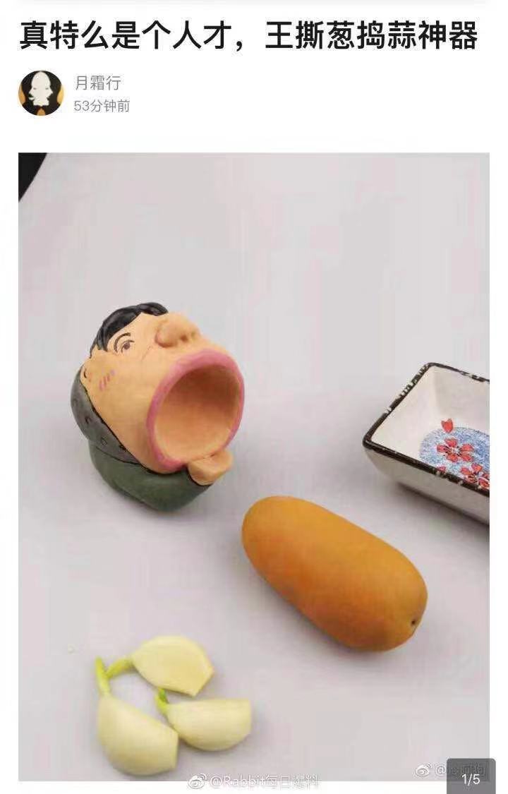 王思聪支付宝发红包是真的吗,王思聪支付宝赚钱