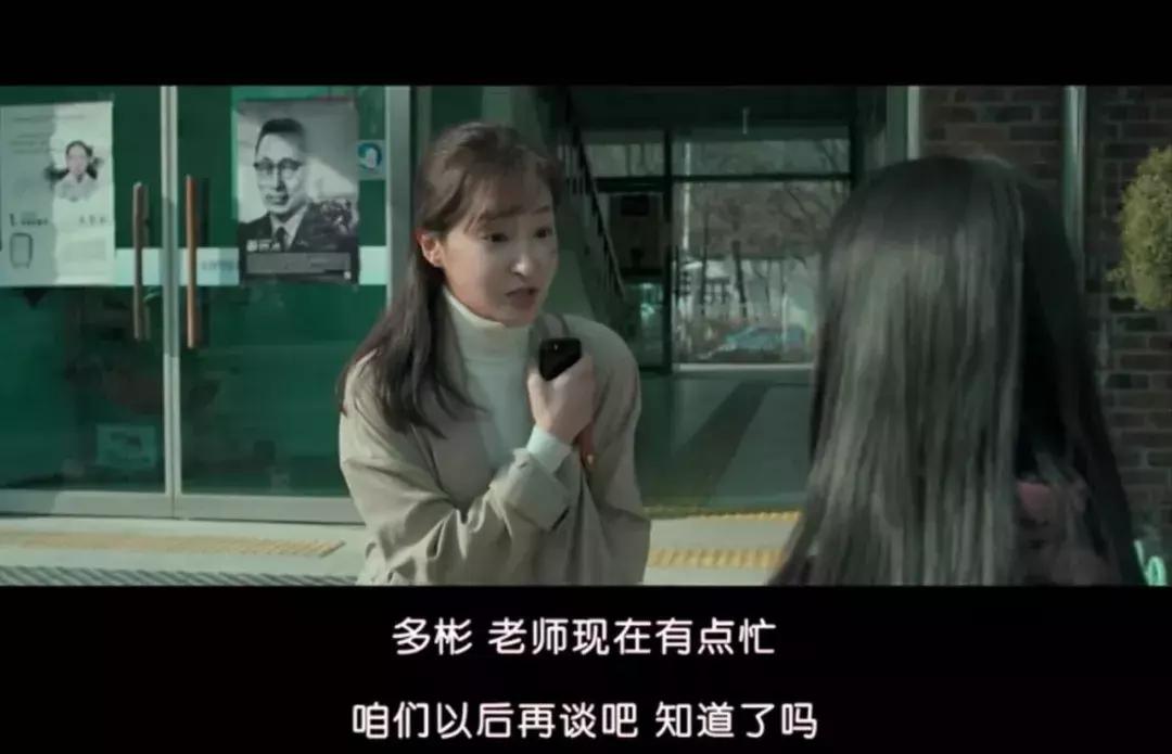 韩国儿童电影真实事件,韩国小委托人真实事件是什么