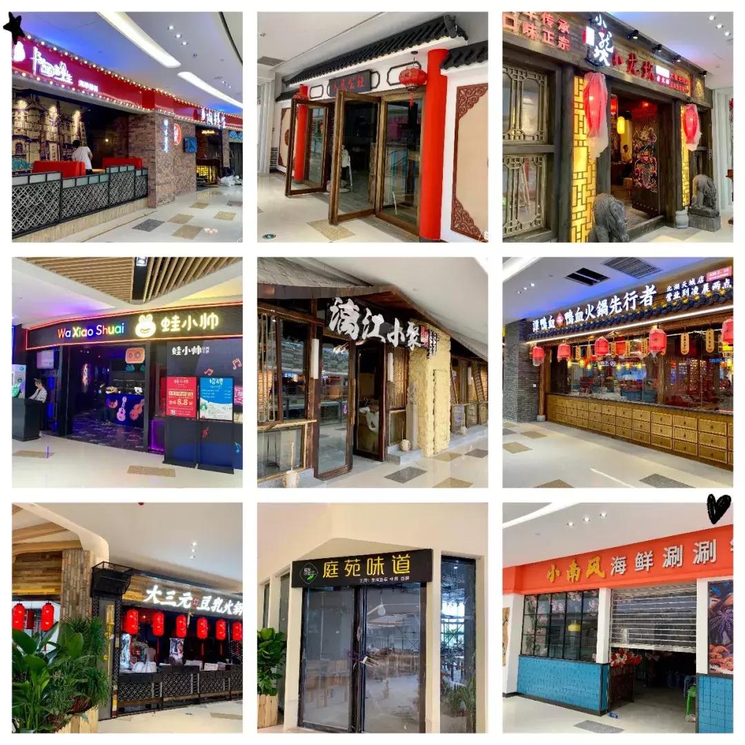 狂欢三天的活动,狂欢派对3攻略