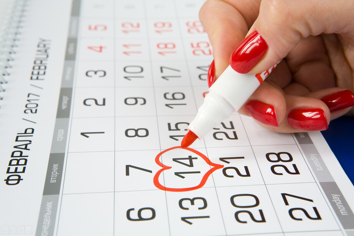 520有什么忌讳,520有多危险