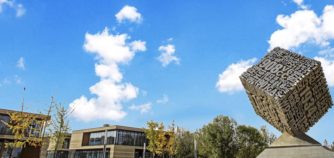 宜居城市鹤山,宜居城市生活圈