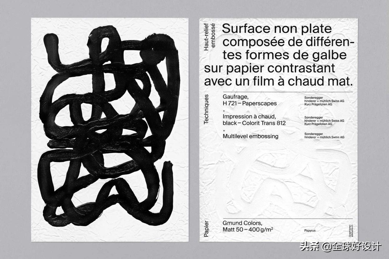 品牌艺术漆十大排名,品牌艺术漆上门施工