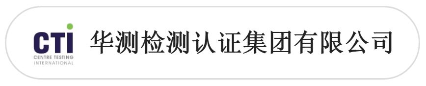 盖得牌辣椒酱排行,什么牌子的剁椒酱最辣测评