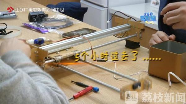 360实验室完整版,360人工智能机器人