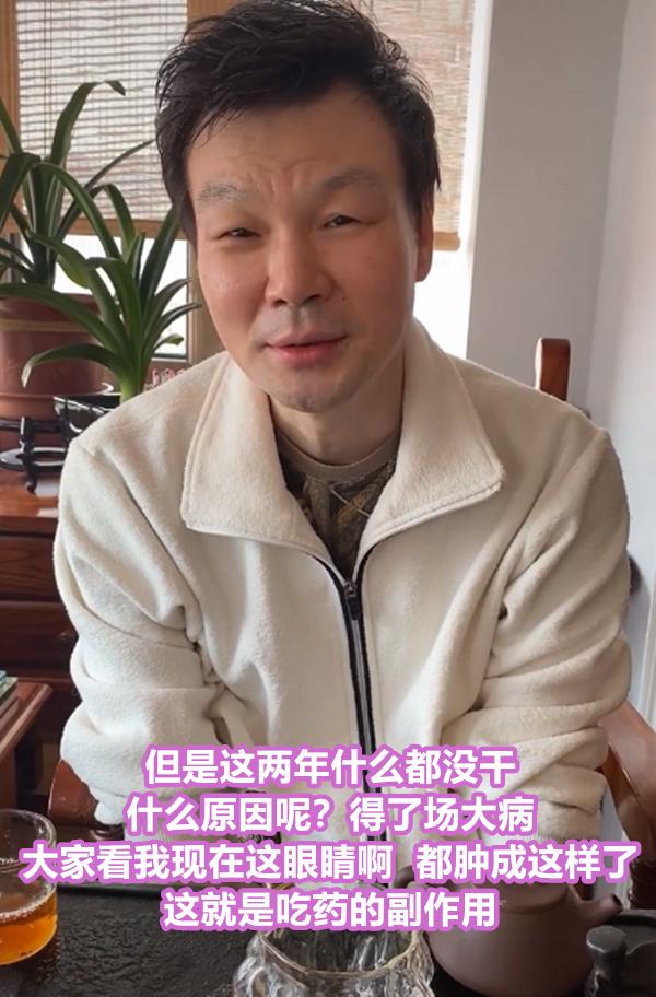 郭德纲李彬现在在干什么,看不起郭德纲的是李彬吗