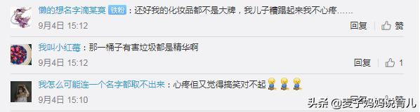 孩子破坏力越大创造力就有多大,儿童破坏力到底有多强