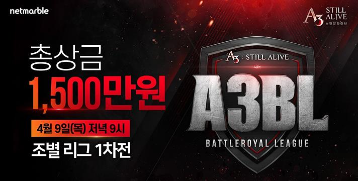 月流水突破1000万,月流水2亿游戏