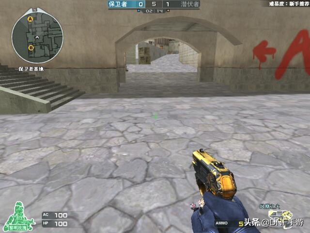 2020年cf穿越火线老玩家回归,cf穿越火线合区了吗