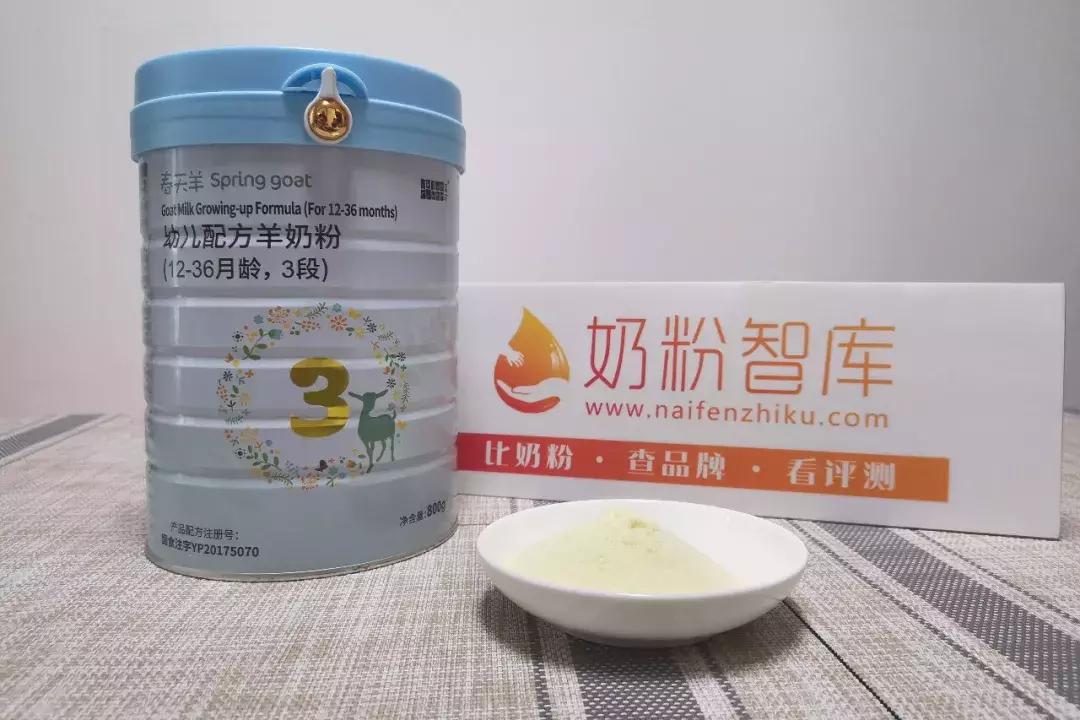 蓝河春天羊奶粉图片,蓝河羊奶粉的优点和缺点