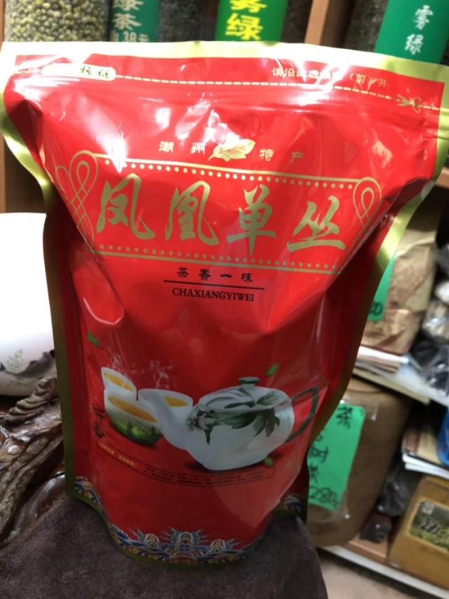 潮汕名茶凤凰单丛茶,潮汕姑娘凤凰单丛