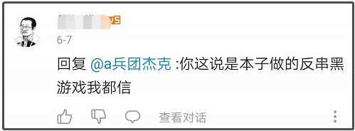 抗日单机游戏简单官方绿色版,中国最好玩的抗日单机游戏