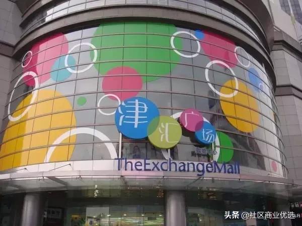 天津河东水牛城现在开业吗,天津水牛城商场在哪