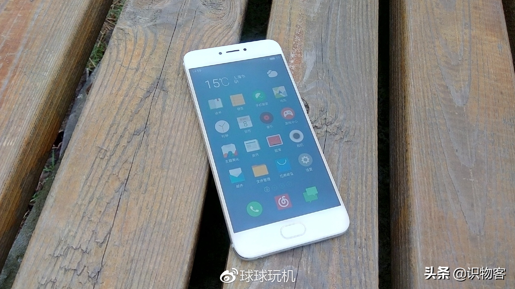 魅族pro6深度测评,魅族pro6评测