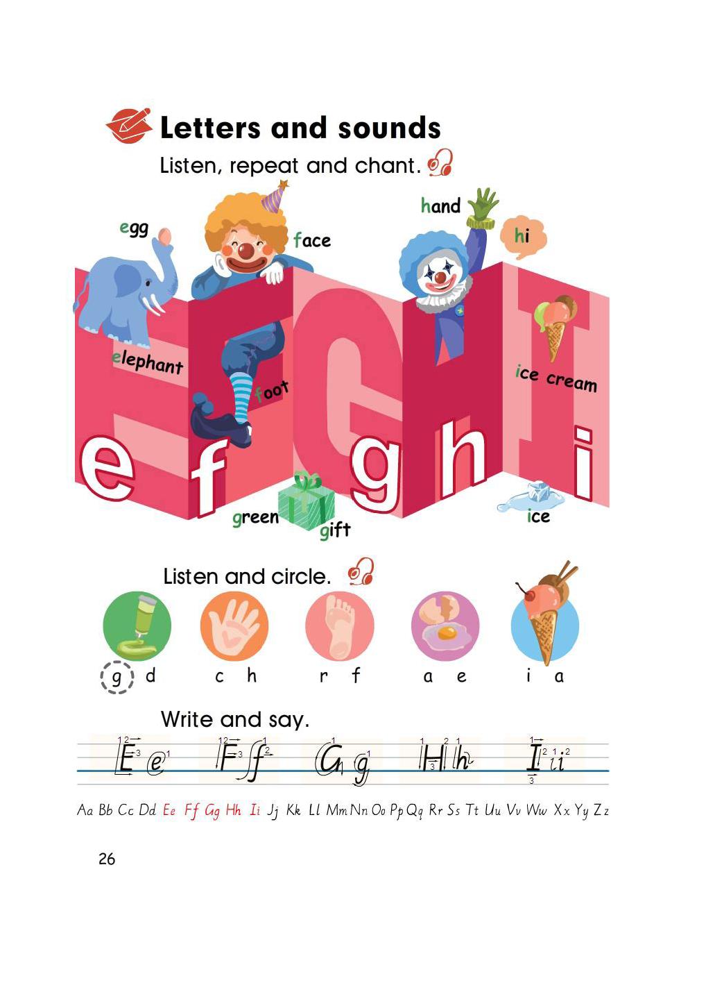 人教版pep三年级起点英语,三年级人教英语上册三单元测试卷