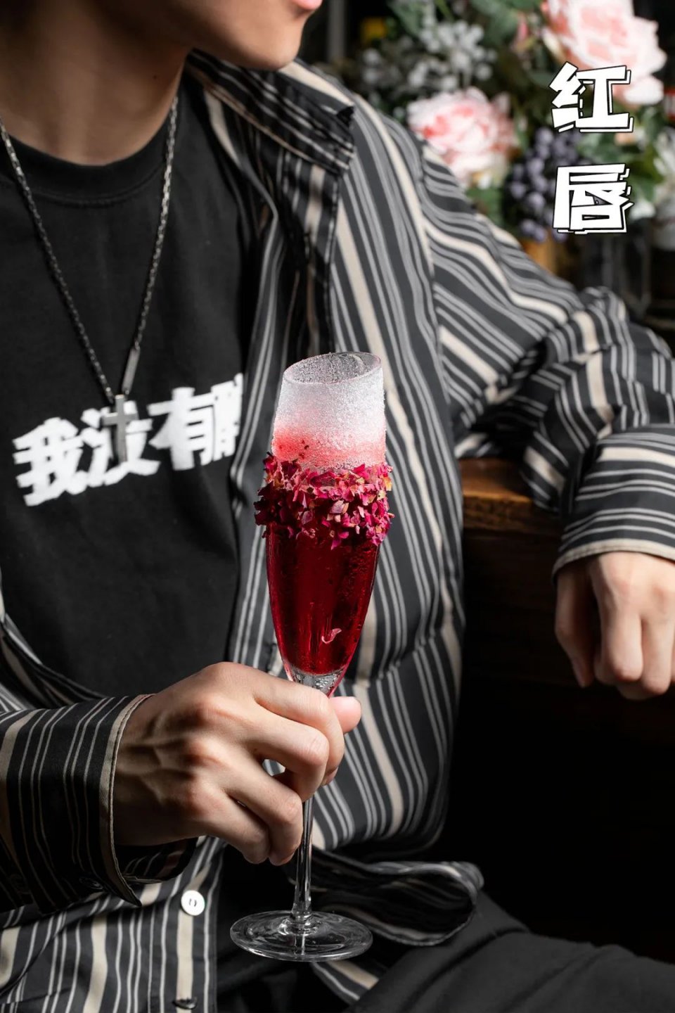 胡桃里乐队酒馆100元代金券,胡桃里音乐酒馆爱琴海店代金券