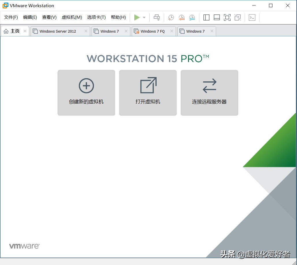 vmwareworkstation15Pro的密钥,vmwareworkstation15激活密钥