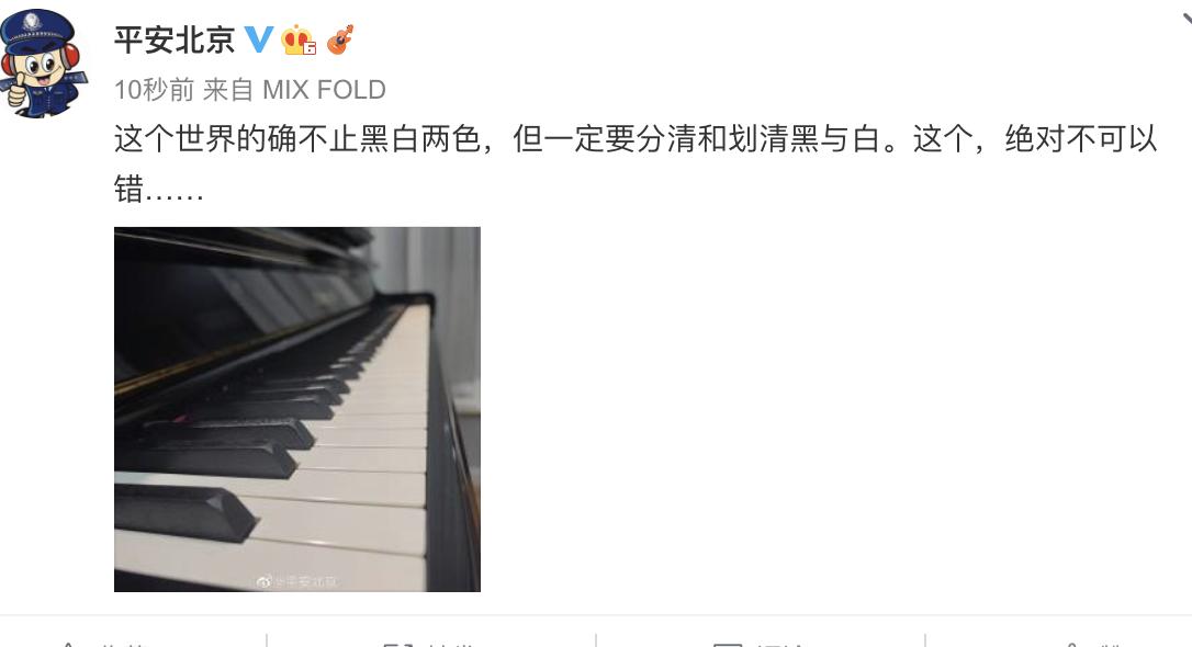 李云迪因嫖娼被警方拘留,李云迪涉嫌嫖娼被拘