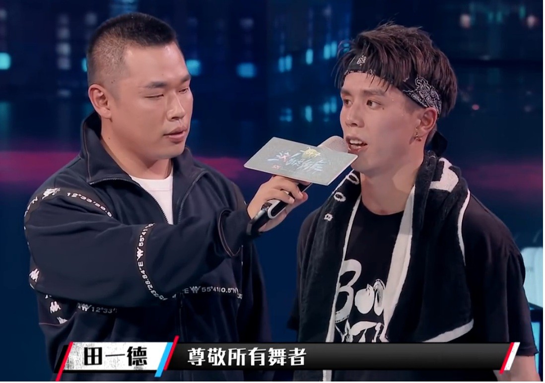 这就是街舞2人气,这就是街舞2为什么这么火