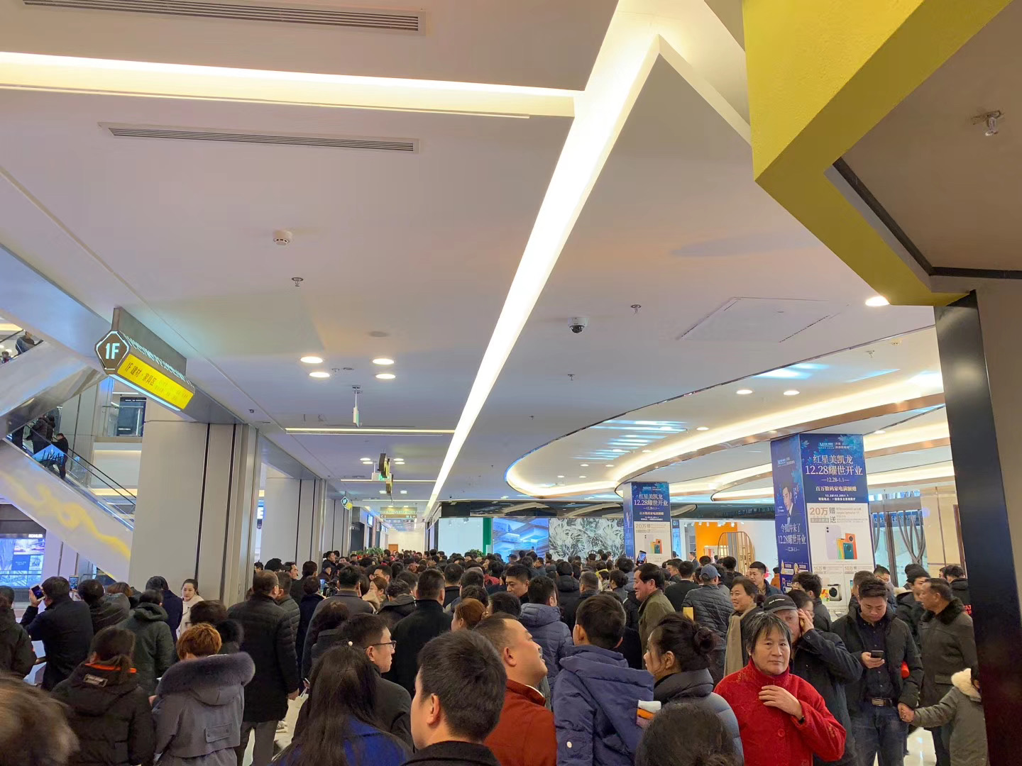 济南红星美凯龙旗下有几家商场,济南红星美凯龙开业2019