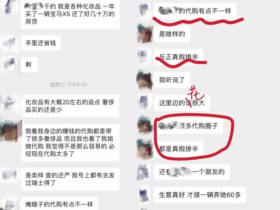 315牌子口红曝光视频,315曝光口红超标名单